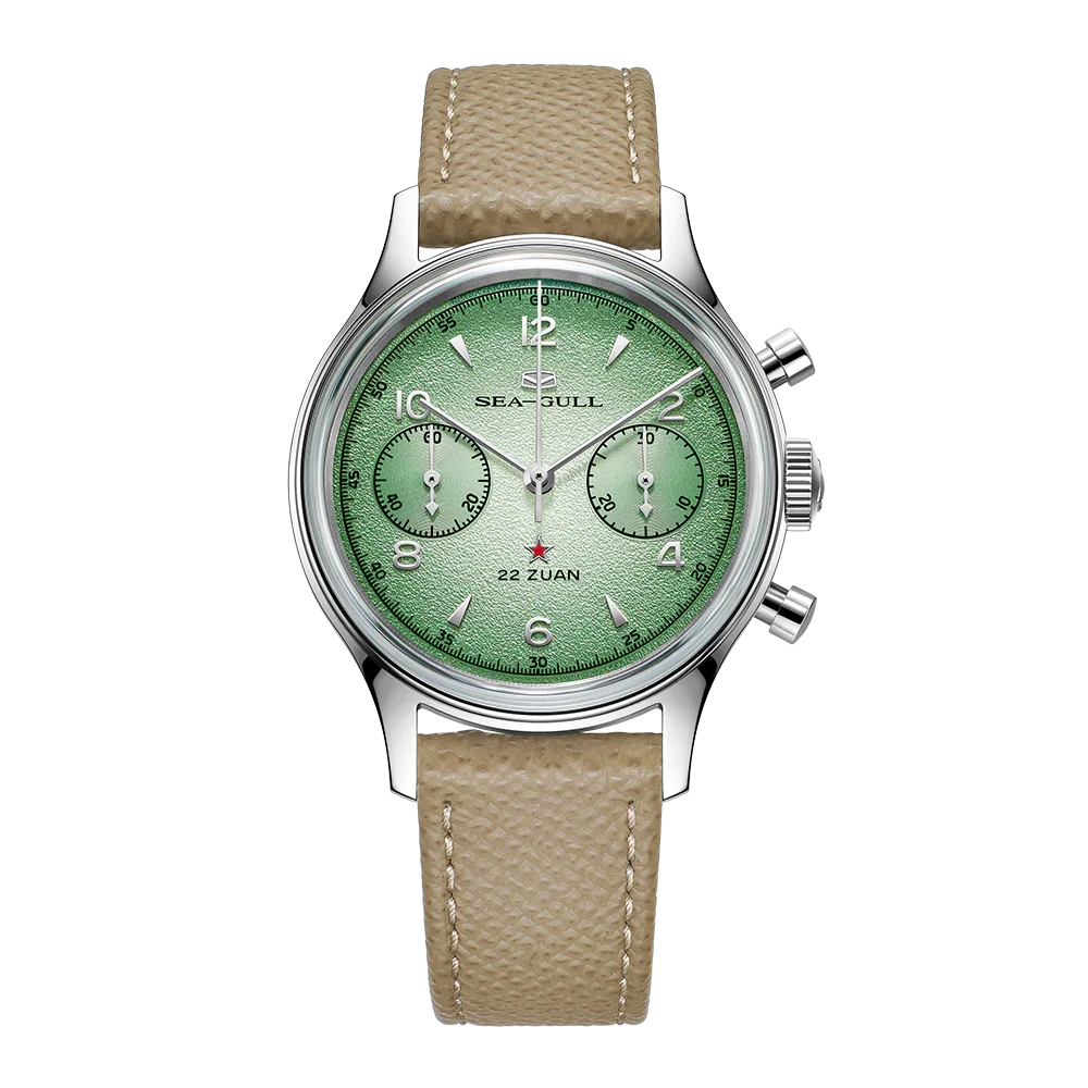 SEA-GULL 1963B Gradient Green