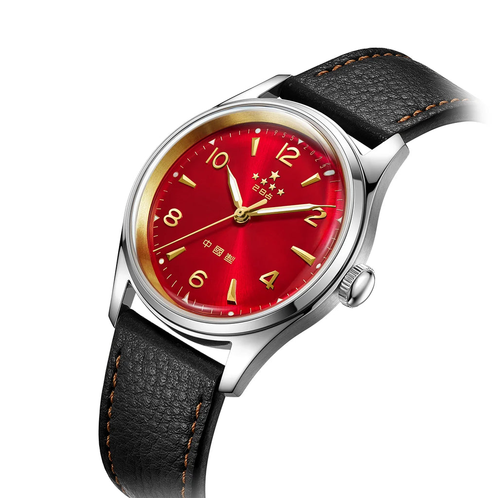 SEA-GULL 70th Anniversary Wuxing Five Stars Reissue - Red Limited Edition