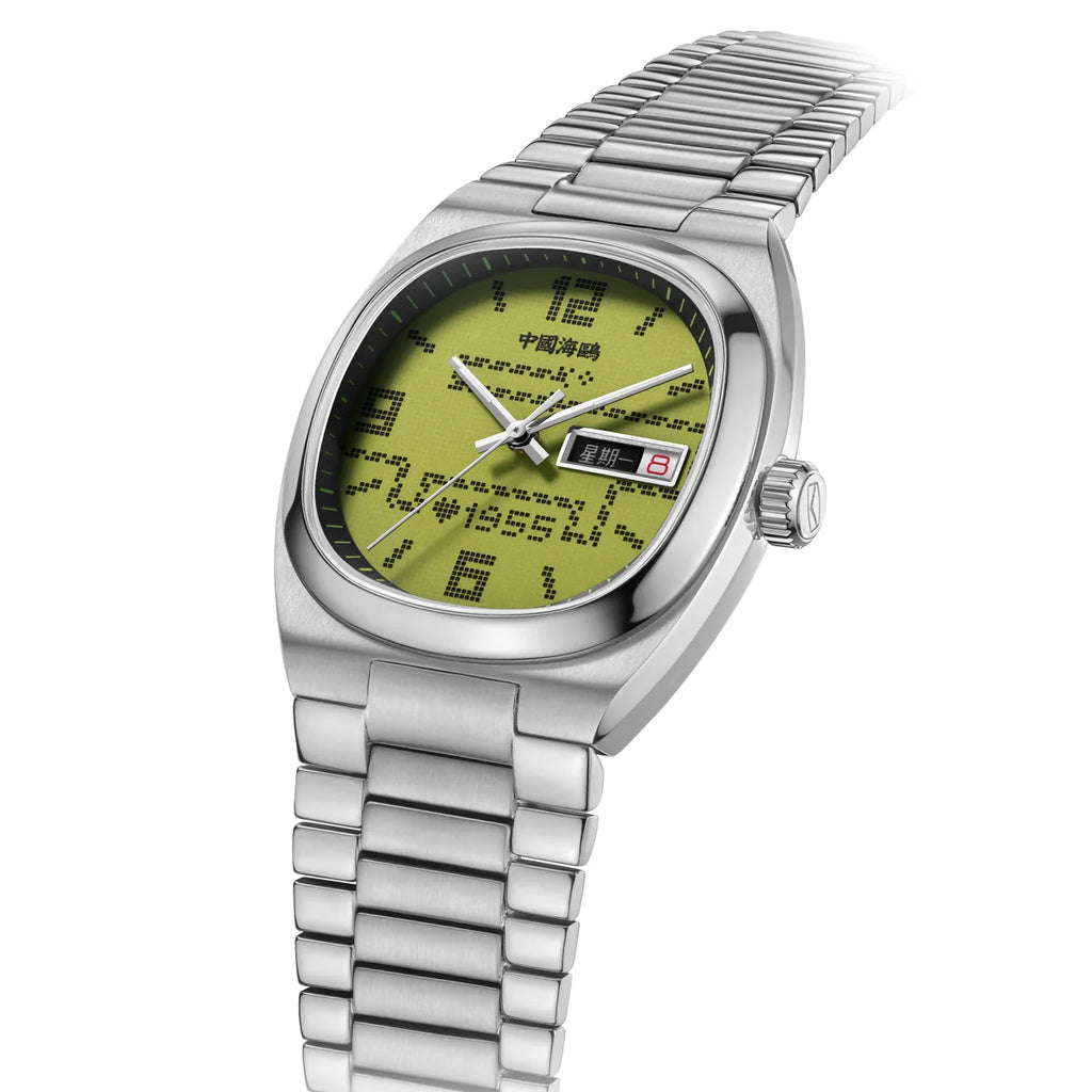 SEA-GULL Retro TV Snake 70th Anniversary - Green