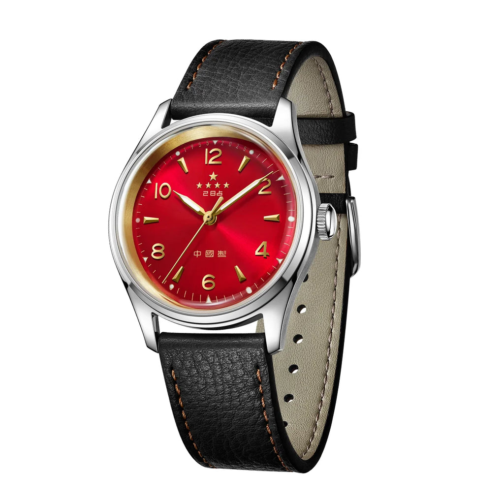 SEA-GULL 70th Anniversary Wuxing Five Stars Reissue - Red Limited Edition