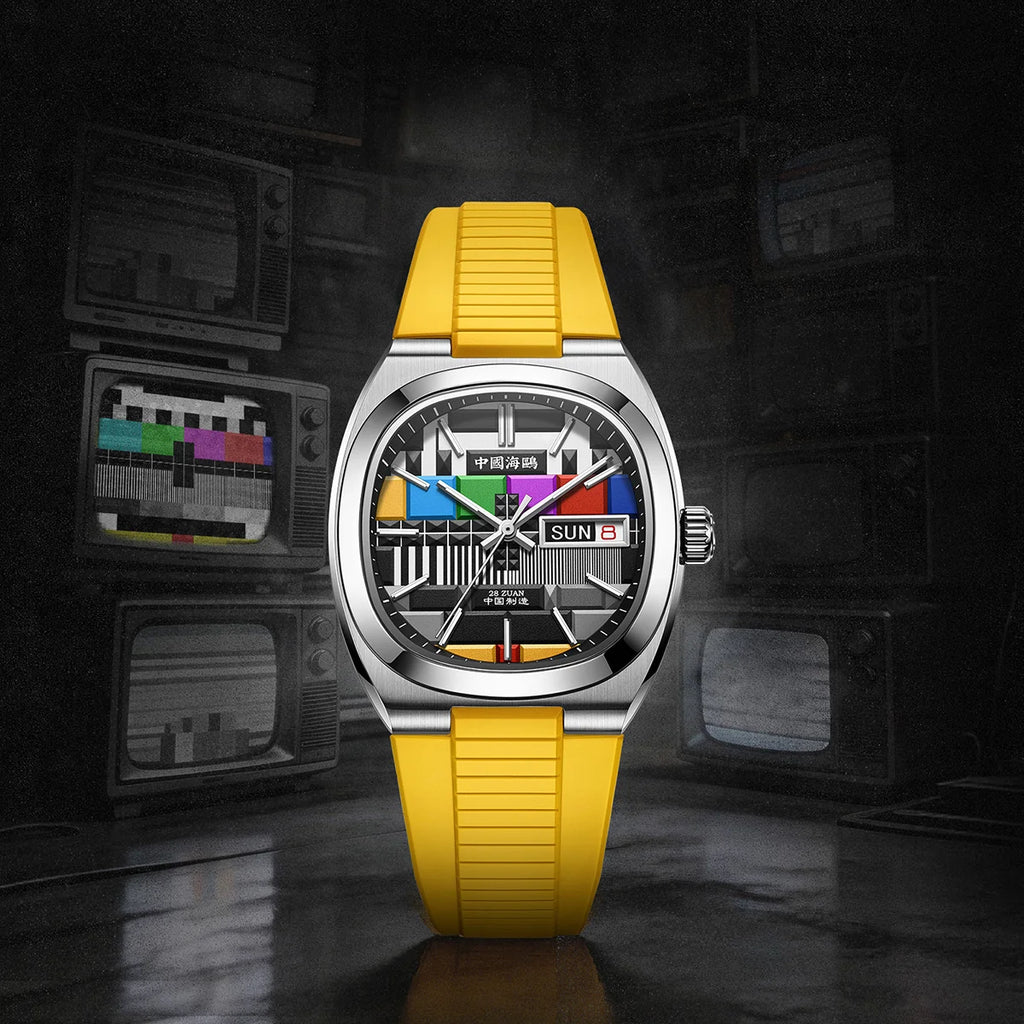SEA-GULL Retro TV Silicone - Yellow