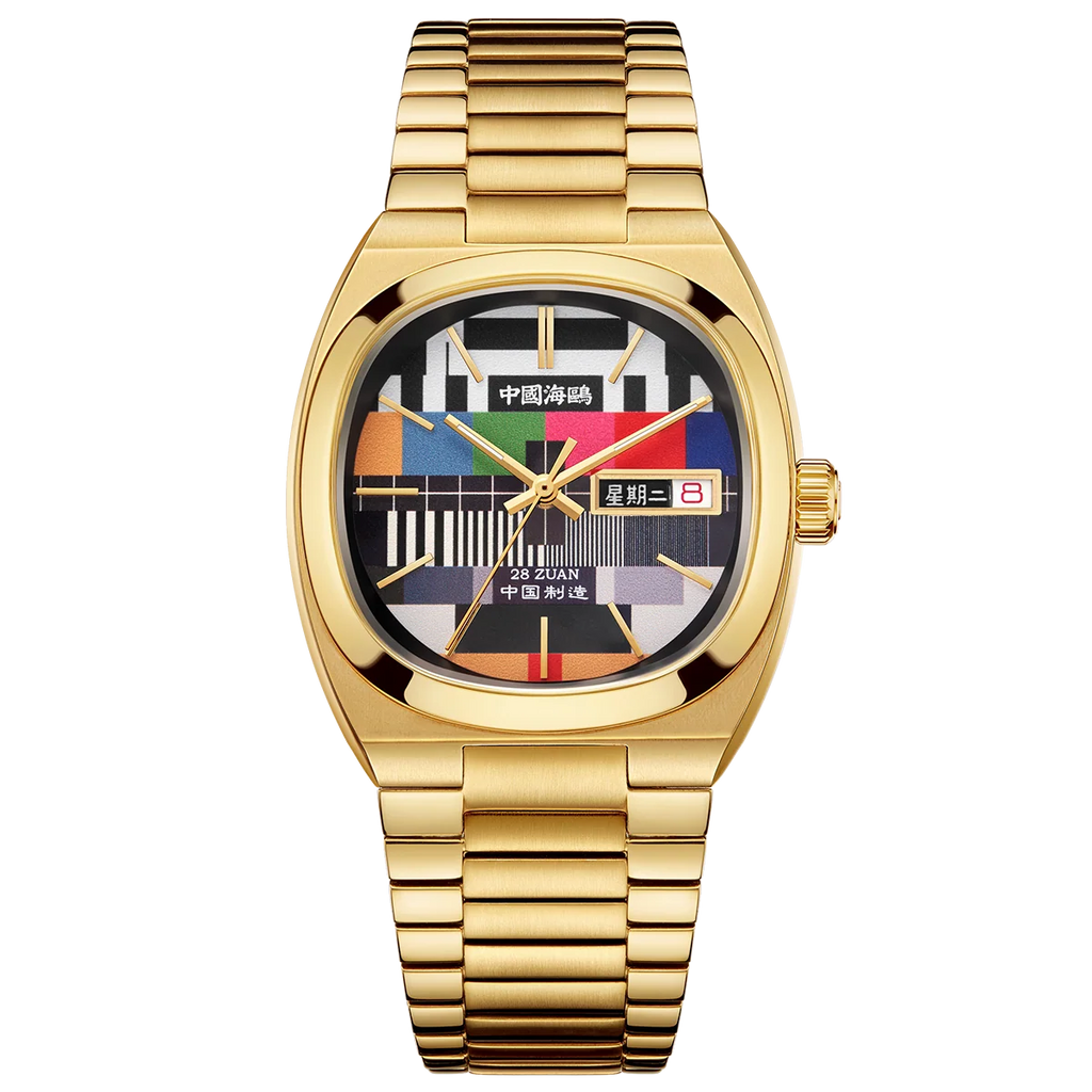 SEA-GULL Retro TV - Gold
