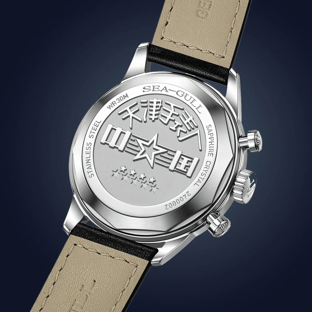 SEA-GULL D304 Original Reissue 40mm