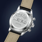 SEA-GULL D304 Original Reissue 40mm