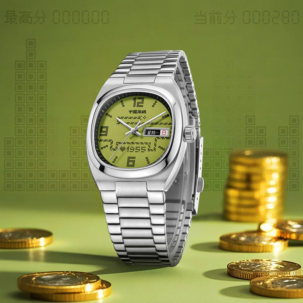 SEA-GULL Retro TV Snake 70th Anniversary - Green
