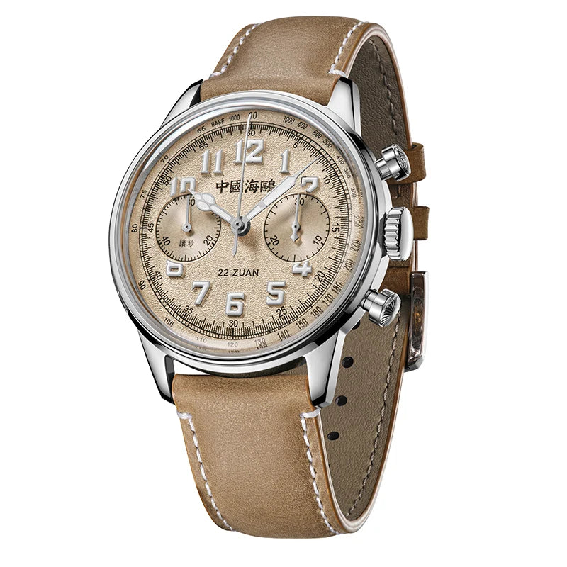 SEA-GULL 1963 Wind Chaser Chronograph - Khaki
