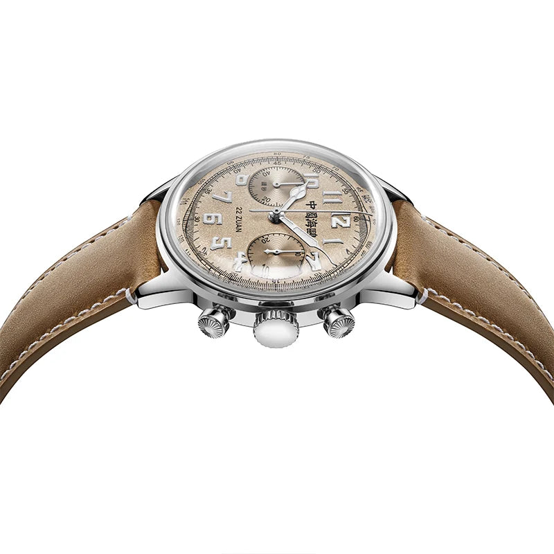 SEA-GULL 1963 Wind Chaser Chronograph - Khaki