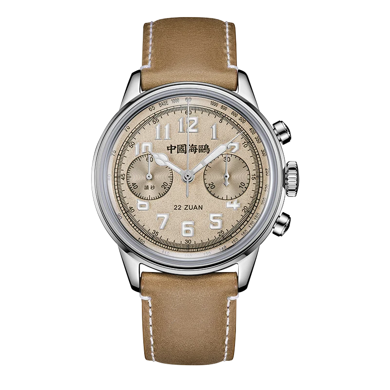 SEA-GULL 1963 Wind Chaser Chronograph - Khaki