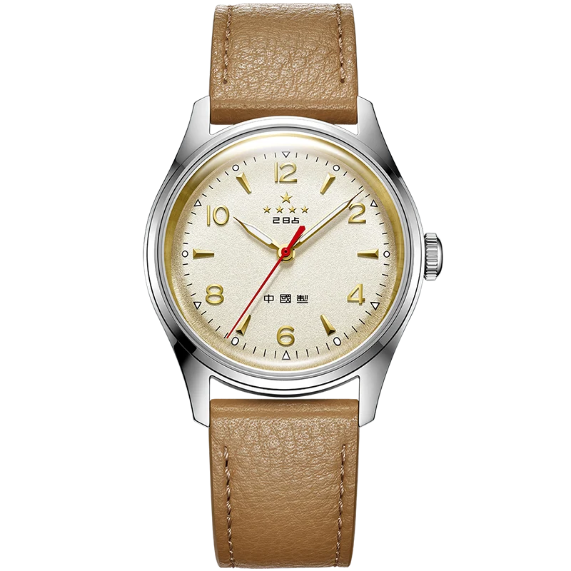 SEA-GULL 70th Anniversary Wuxing Five Stars Reissue - Beige