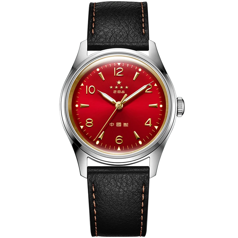SEA-GULL 70th Anniversary Wuxing Five Stars Reissue - Red Limited Edition