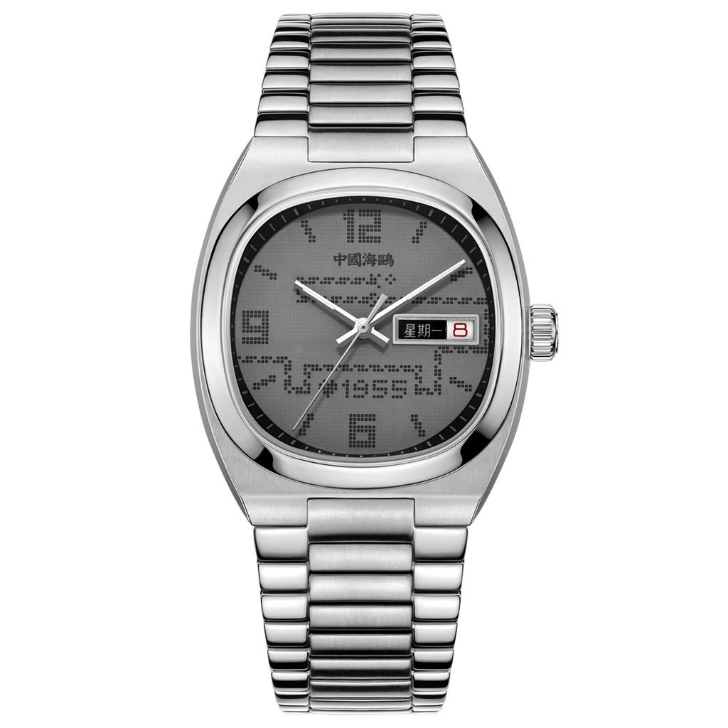SEA-GULL Retro TV Snake 70th Anniversary - Grey