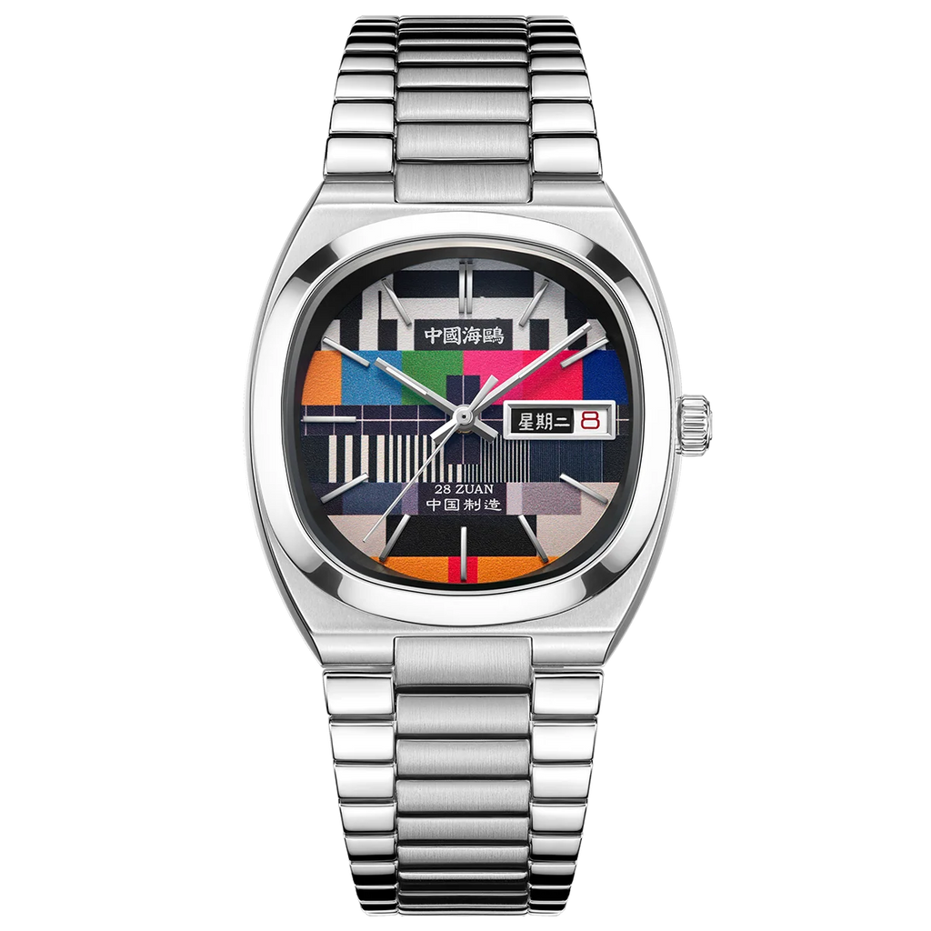 SEA-GULL Retro TV - Colour Test Pattern