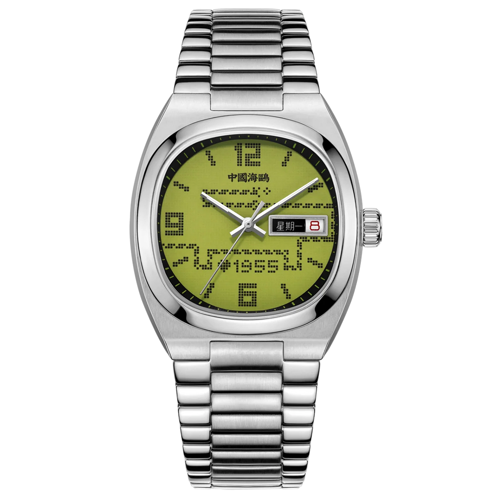 SEA-GULL Retro TV Snake 70th Anniversary - Green