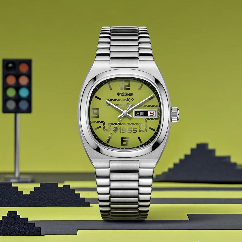 SEA-GULL Retro TV Snake 70th Anniversary - Green