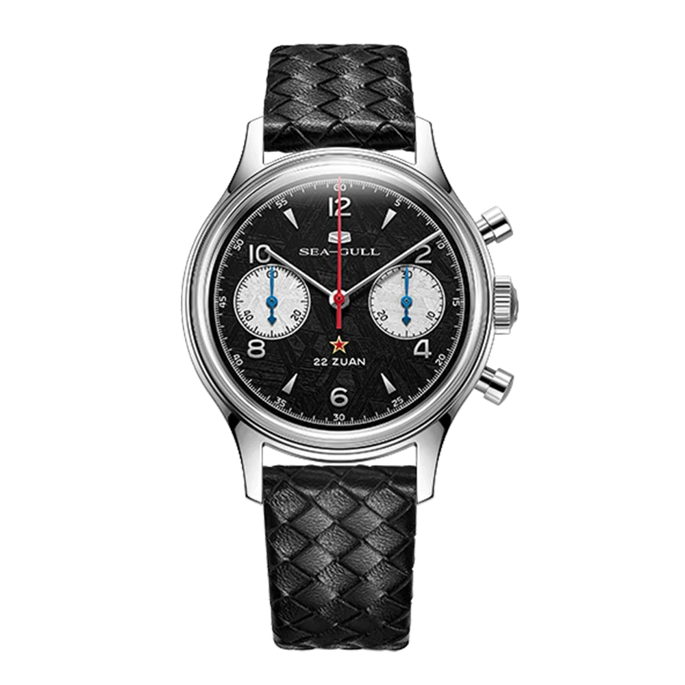 SEA-GULL 1963B Meteorite Chronograph Limited Edition