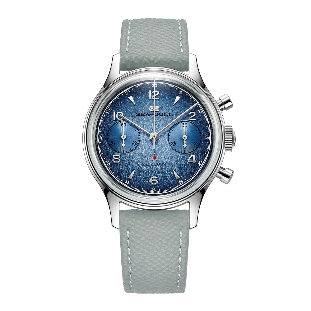 SEA-GULL 1963B Gradient Blue