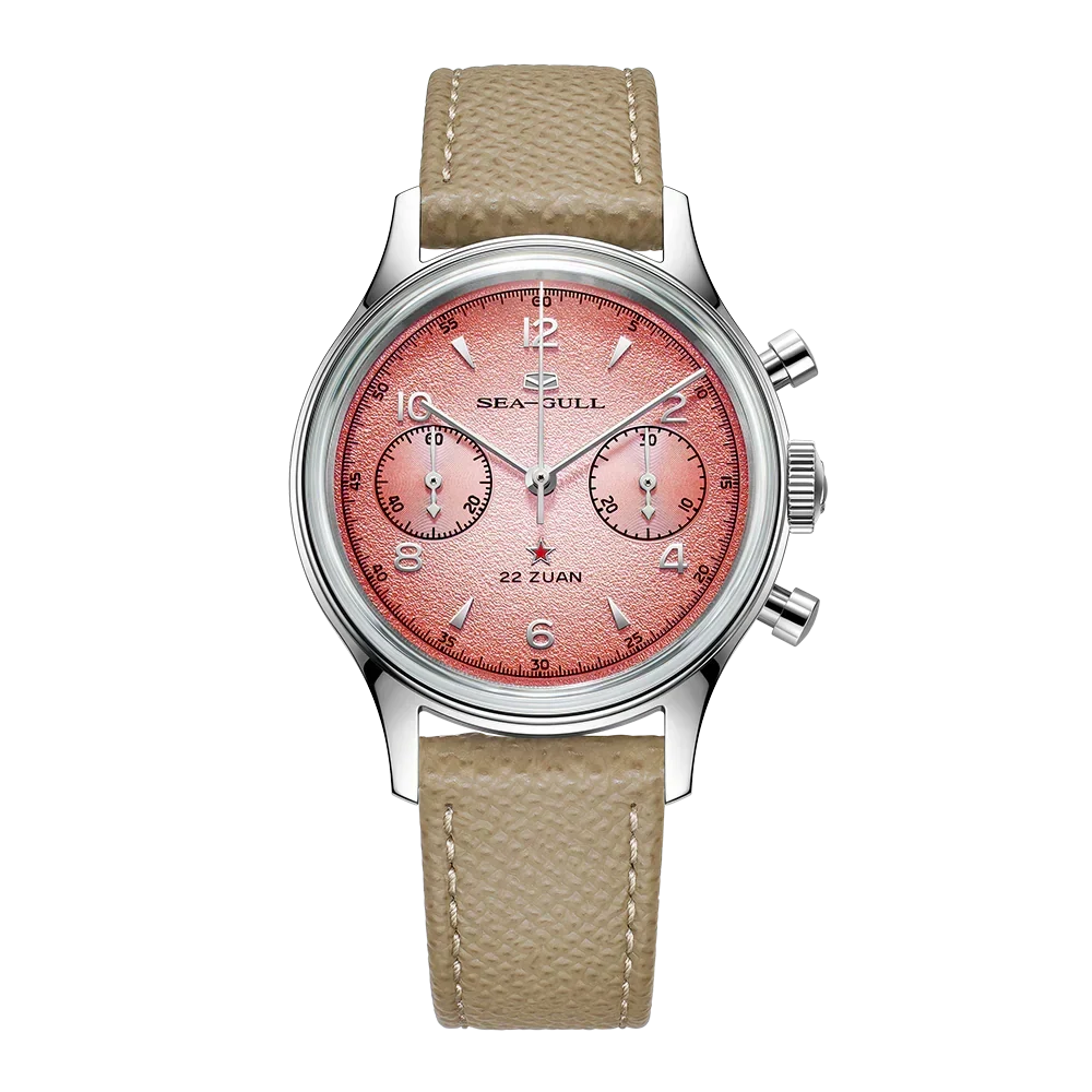 SEA-GULL 1963B Gradient Pink